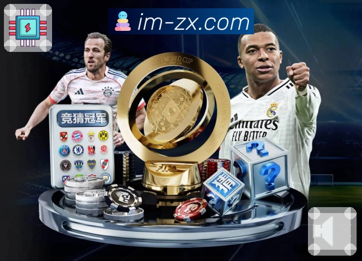 im电竞· 稳定呈现每一帧。