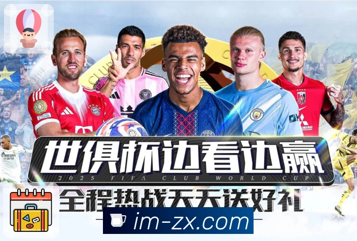 品牌荣誉高光时刻