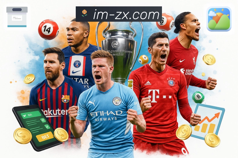 品牌荣誉高光时刻